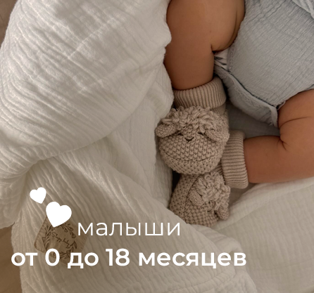 Запчасти для мотоциклов